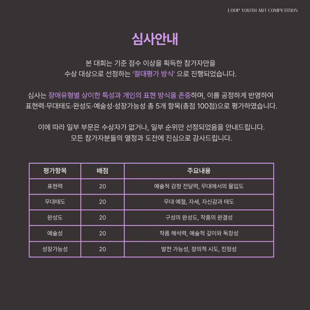 ee34bcbfa6aab5ed70ea420f566e068d_1761573732_5457.png