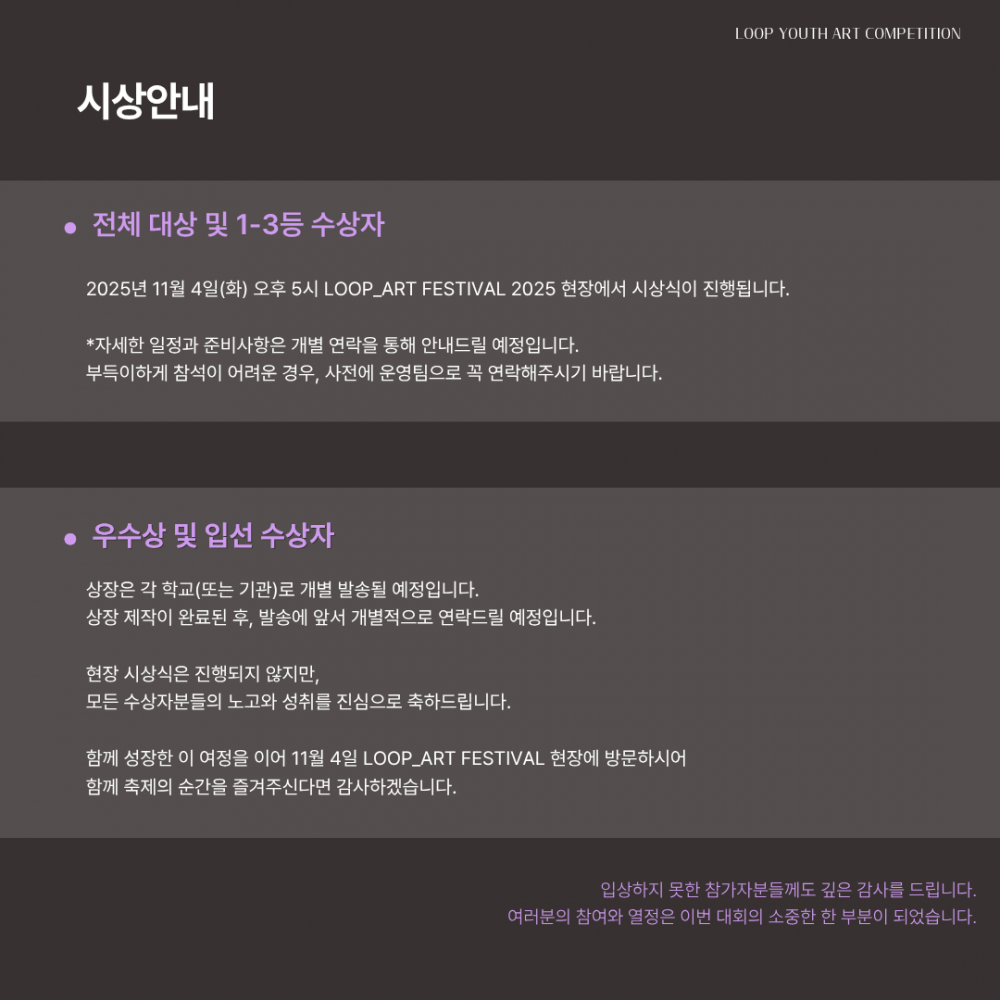 ee34bcbfa6aab5ed70ea420f566e068d_1761573732_6809.png