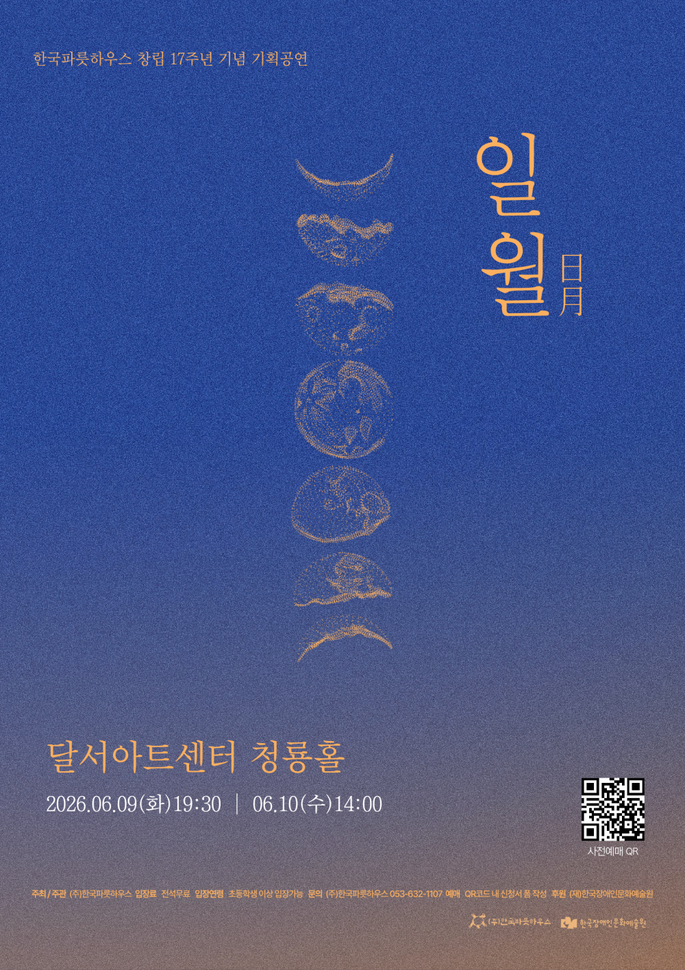 7e49be44ed07d0858955e272e25428b0_1779005023_3886.png